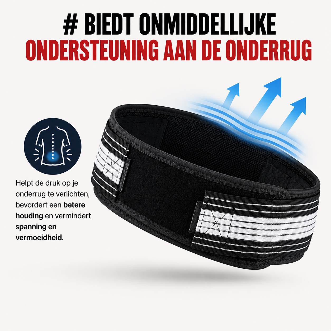 CoreBalance™ - Bekken en Onderrugband